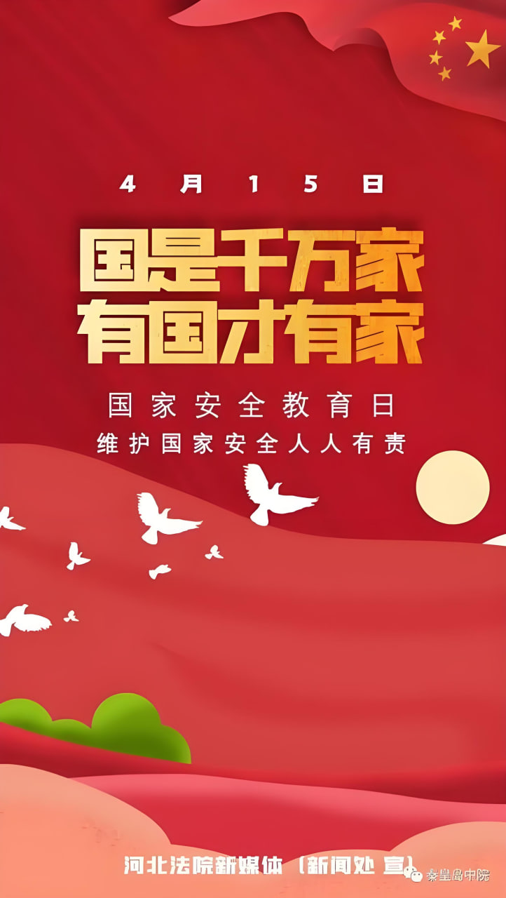 文章1